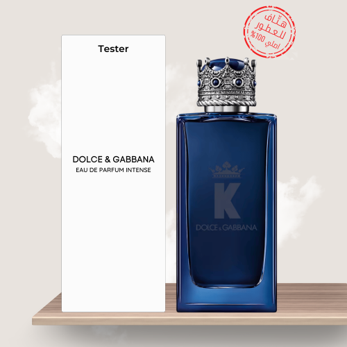 تستر دولتشي اند غابانا كي انتنس 100مل