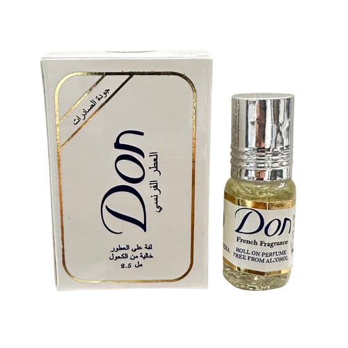 دون العطر الفرنسي الاصلي