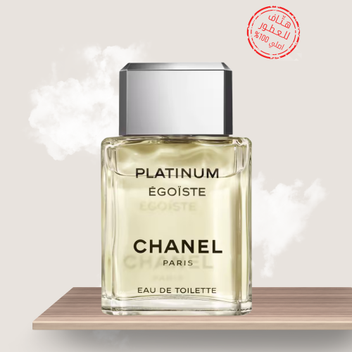شانيل بلاتنيوم ايجويست 100مل