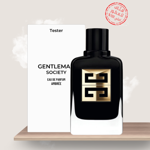 تستر جيفنشي جنتل مان سوسايتي 100مل