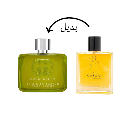 ديفيد والتر كاجول الكسير دي بارفيوم 100مل