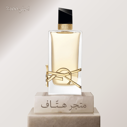 ايف سان لوران ليبر او دي بارفيوم