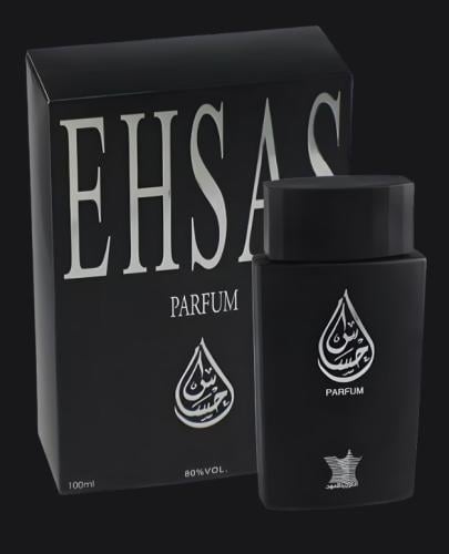 احساس
