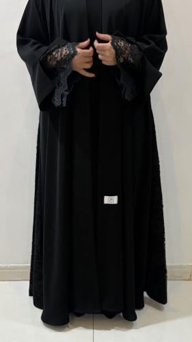 عباية نون