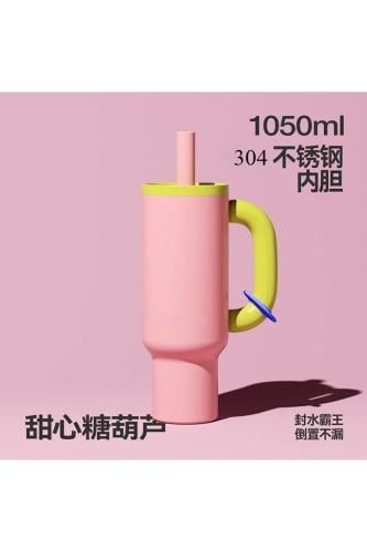Choice كوب حراري كبير معزول بقشة من الفولاذ المقاوم للصدأ 304 بسعة 40 أونصة D 40 أونصة مع مقبض