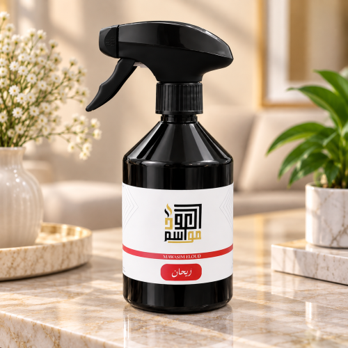 معطر ارجوان 500مل
