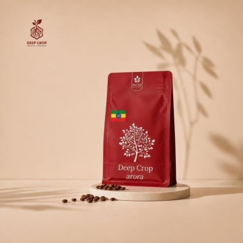 اثيوبيا هامبيلا