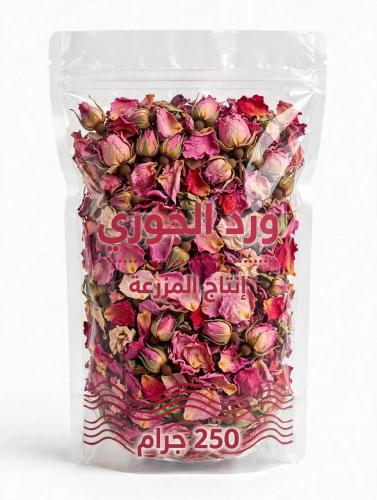 ورد الجوري مجفف وزن 250 غرام
