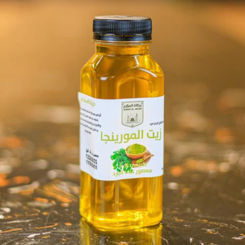زيت المورنيجا