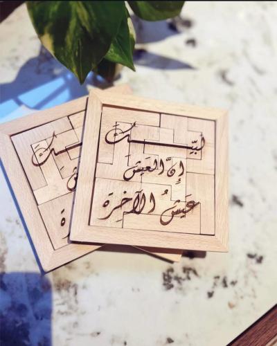 بازل