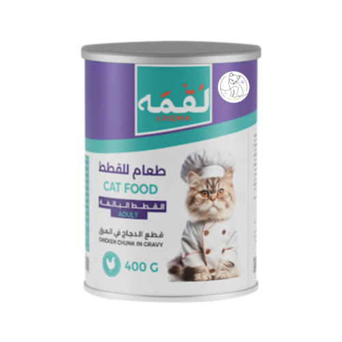 لقمة طعام رطب للقطط بنكهة قطع الدجاج بالمرق، 400 ج...