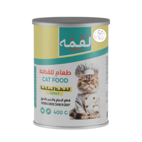 لقمة طعام رطب للقطط – شرائح الدجاج الطرية مع قطع ا...