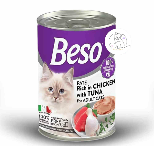 بيسو اكل قطط رطب نكهة الدجاج مع التونا 400 جرام