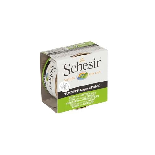 شيزر طعام للقطط بالتونا مع الدجاج في الجيلي 85 جرا...