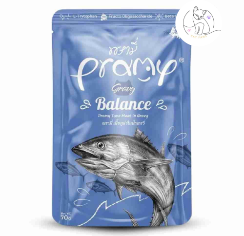 اكل قطط برامي اكل قطط رطب بنكهة التونة بالمرق 70 ج...