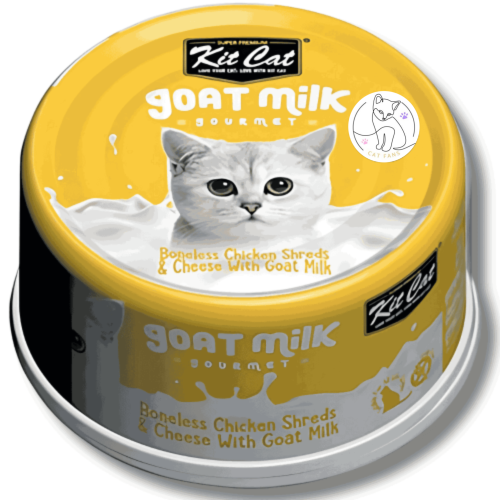 معلبات كت كات شرائح دجاج منزوع العظم بالجبن وحليب...