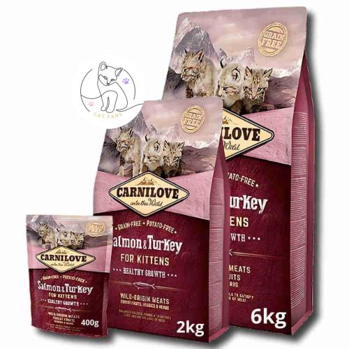 كارنيلوف طعام قطط جاف للقطط الصغيرة (كيتن) بنكهة ا...