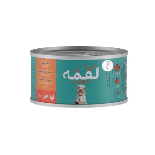 لقمة طعام رطب للقطط – نكهة الدجاج مع التونا في الم...