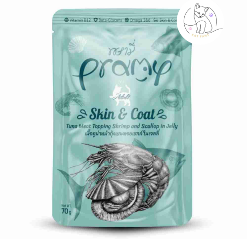 اكل قطط برامي اكل قطط رطب بنكهة التونة مع الروبيان...