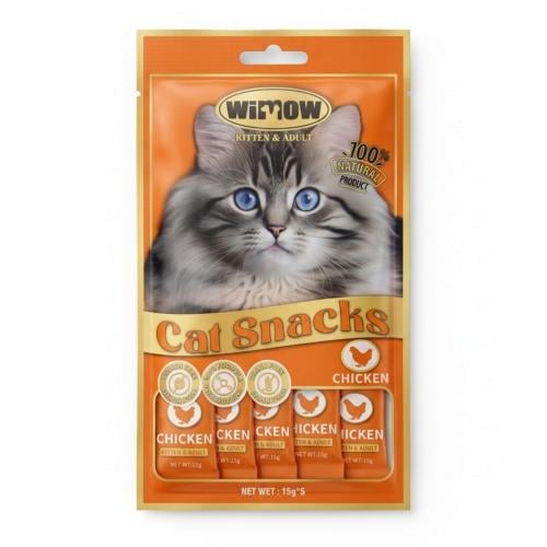 ويمو مكافات كريمية للقطط البالغة و الصغيرة بالدجاج...