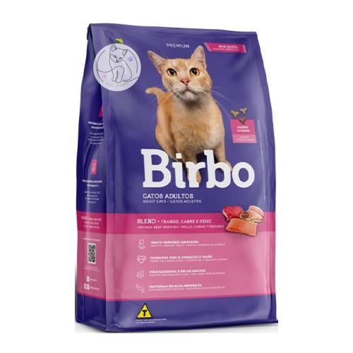 بيربو طعام جاف للقطط البالغة – بالدجاج واللحم البق...