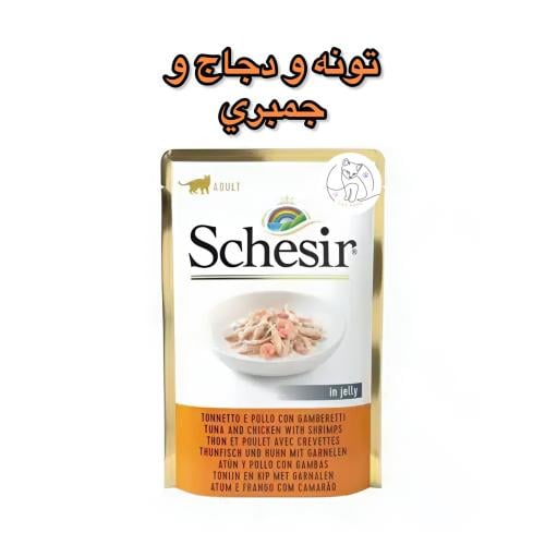 شيزر طعام رطب للقطط – تونة مع الدجاج مع الجمبري في...