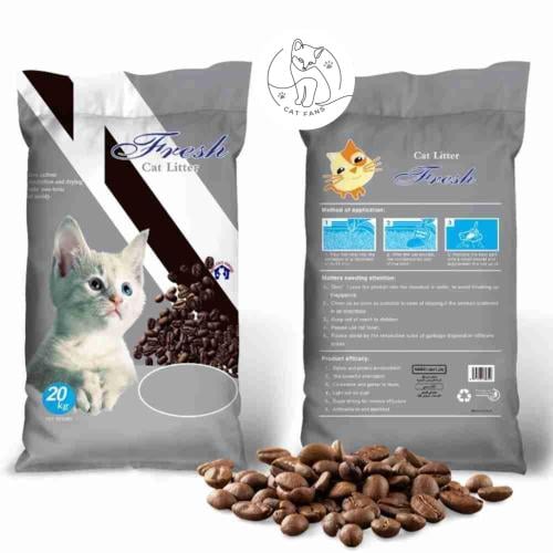 رمل فريش لفضلات القطط برائحة القهوة متعدد الاوزان