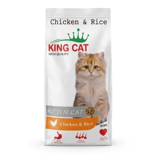 كينج كات طعام جاف للقطط الصغيرة بنكهة الدجاج مع ال...