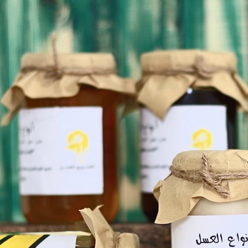 عرض (1 كيلو سدر + 1 كيلو طلح)