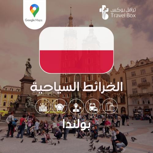 خريطة بولندا