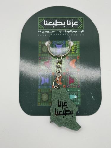 عزنا بطبعنا