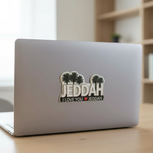 تذكار مدينة جدة سوفنير جدة JEDDAH souvenirs