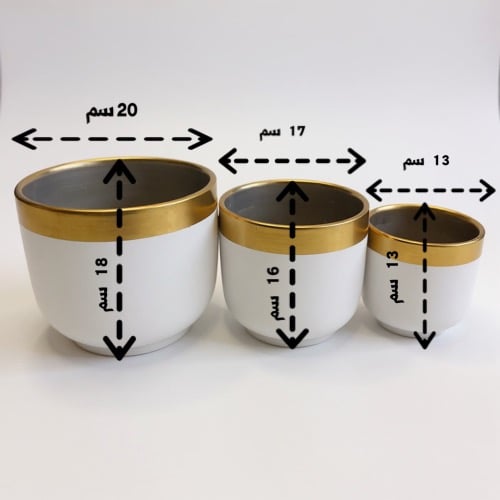 طقم 3 مراكن سيراميك فاخر لون ابيض اطراف ذهبي انيق