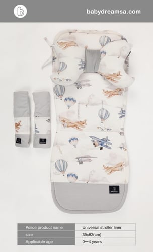 مفرش عربية فاخر