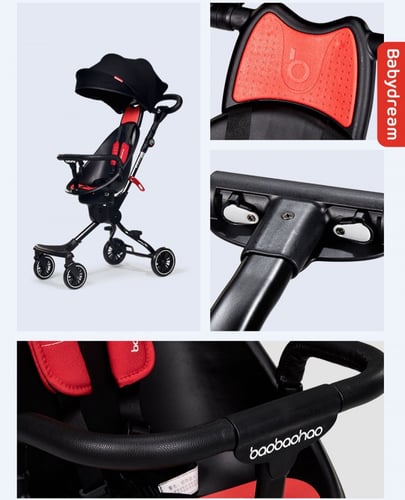 عربية باوباو