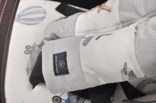 مفرش عربية فاخر