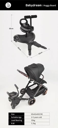 كرسي اضافي للعربية