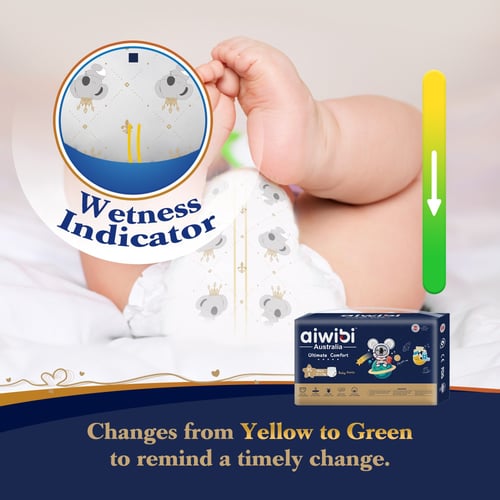 سراويل أطفال أيويبي راحة مثالية، مقاس 5 - 40 قطعة