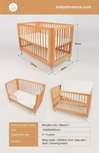 سرير خشبي فاخر 4x1