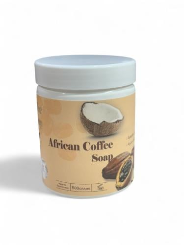 صابونية القهوة الافريقية