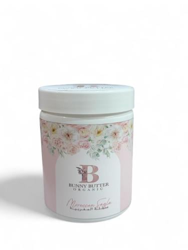 الصقلة المغربية