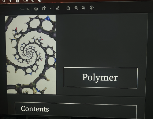 Polymer \ 46 ص