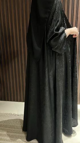 دبل كلوش مموج