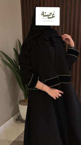 عبايـة كلوش مع مخمل