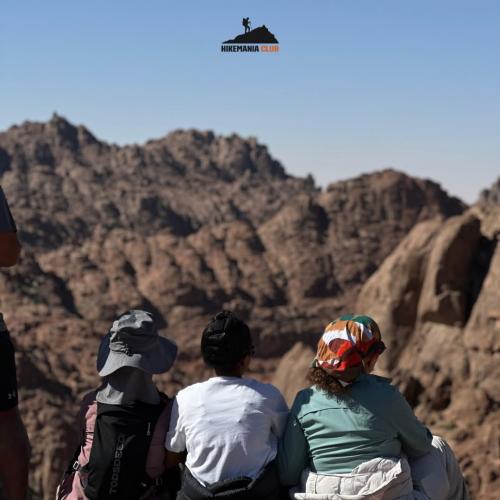 هايك مسار عقدة الاما