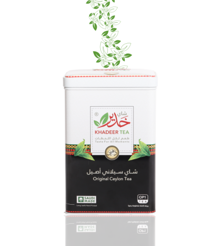 شاي خدير ذهبي - عبوة معدن 250 جم