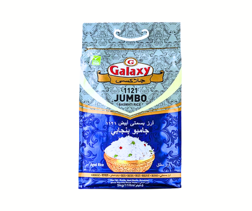 جلاكسي - أرز بسمتي أبيض جامبو بنجابي - 5 كجم