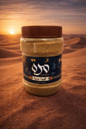 قهوة مرة السعودية ممتازةالجودة