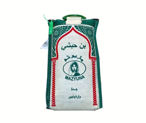 بن حبشي - مزيونة - 5 كيلو