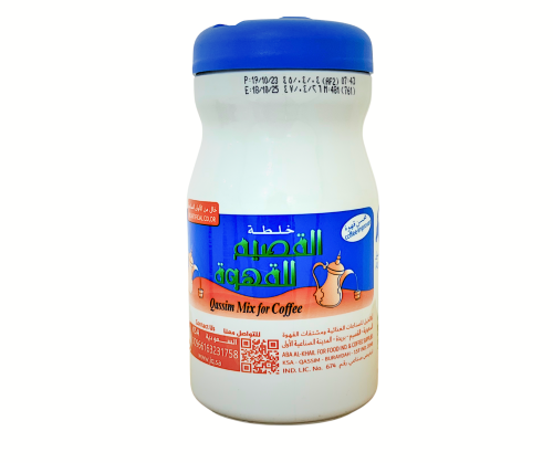 أبا الخيل - خلطة القصيم للقهوة - 500 جم